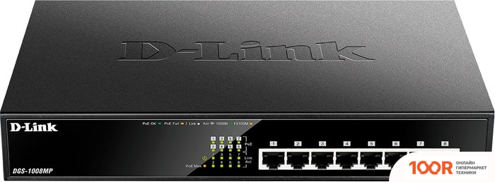 D-Link DGS-1008MP/B1A (73456)