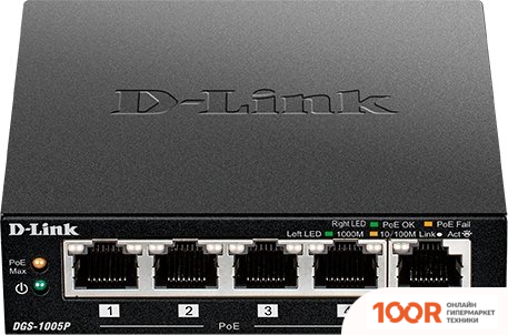 D-Link DGS-1005P/B1A (73450)