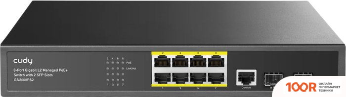 Cudy GS2008PS2 1.0 (73426)