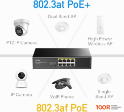 Cudy GS1008PT (73408)