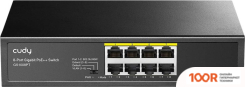 Cudy GS1008PT (73408)