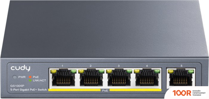 Cudy GS1005P 1.0 (73404)