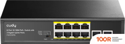 Cudy FS1010PG 1.0 (73394)