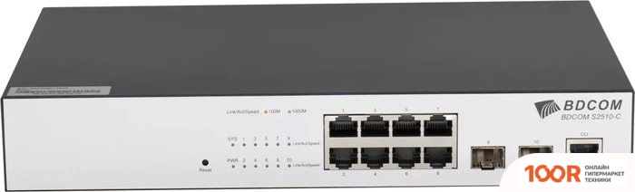 BDCOM S2510-C (73318)