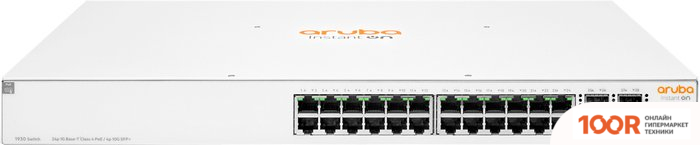 Aruba INSTANT ON 1930 24G CLASS4 POE 4SFP/SFP+ 370W JL684B (73311)