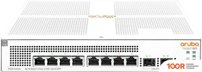 Aruba 1930 SERIES JL681A (73280)