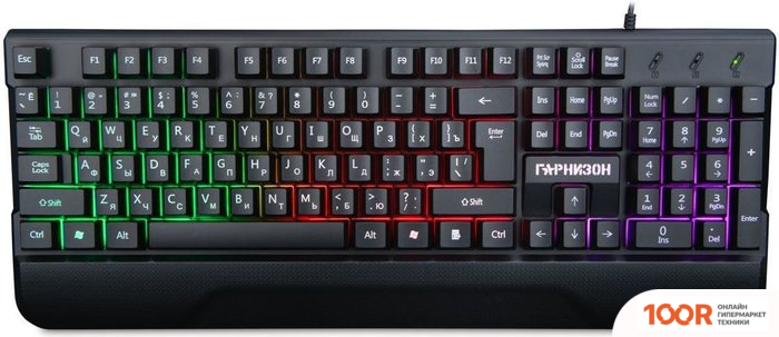 Клавиатура Гарнизон GK-350L (73232)