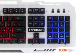 Клавиатура Гарнизон GK-340GL (73231)
