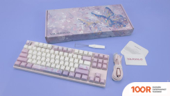 Клавиатура Varmilo VA87M V2 DREAMS ON BOARD (CHERRY MX BROWN, НЕТ КИРИЛЛИЦЫ) (73116)