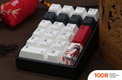 Клавиатура Varmilo VA21M BEIJING OPERA (CHERRY MX BROWN) (73054)