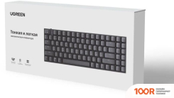 Клавиатура Ugreen KU102 (ЧЕРНЫЙ) (72951)