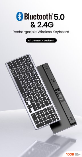 Клавиатура Ugreen KU005 (72949)