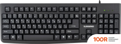 Клавиатура SunWind SW-KB200 (72887)