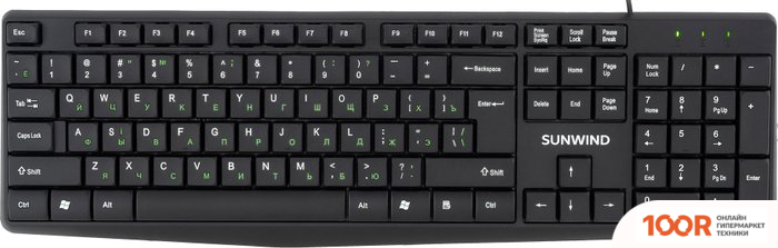 Клавиатура SunWind SW-KB100 (72886)