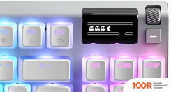 Клавиатура SteelSeries APEX 7 TKL GHOST (НЕТ КИРИЛЛИЦЫ) (72868)