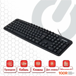 Клавиатура Sonnen KB-8137 (72859)