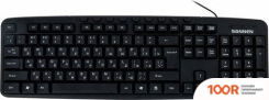 Клавиатура Sonnen KB-8137 (72859)