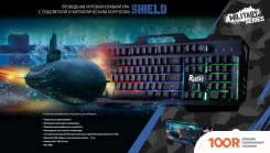 Клавиатура SmartBuy RUSH SHIELD SBK-355G-K (72854)