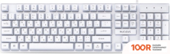 Клавиатура SmartBuy RUSH NUCLEUS SBK-320G-W (72852)