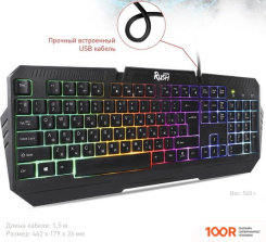 Клавиатура SmartBuy RUSH 330 USB SBK-330G-K (72850)