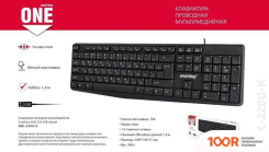 Клавиатура SmartBuy ONE 220 SBK-220U-K (72838)