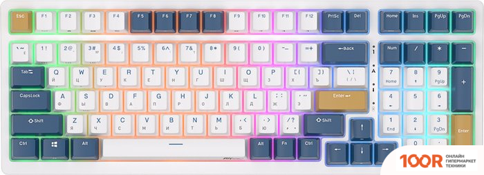 Клавиатура Royal Kludge RK98 RGB KLEIN BLUE (RK BROWN) (72799)