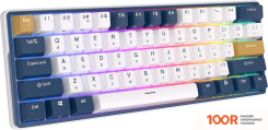 Клавиатура Royal Kludge RK61 PLUS RGB (БЕЛЫЙ, RK CYAN) (72758)
