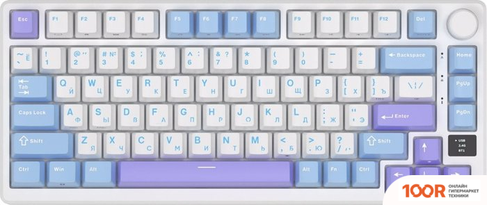 Клавиатура Royal Kludge RK-M75 RGB TARO MILK (RK SILVER) (72732)