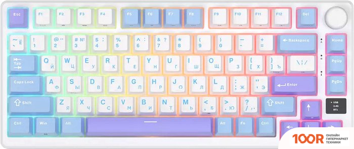 Клавиатура Royal Kludge RK-M75 RGB TARO MILK (RK BROWN) (72731)