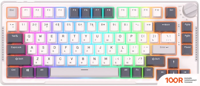 Клавиатура Royal Kludge RK-H81 RGB WHITE NIGHT (RK CYAN) (72726)