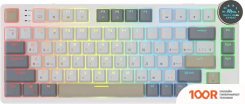 Клавиатура Royal Kludge N80 PEARLY DAWN (RK BROWN) (72707)
