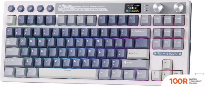 Клавиатура Royal Kludge M87 RGB OCEAN BLUE (RK CREAM) (72706)
