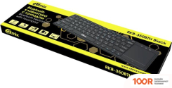 Клавиатура Ritmix RKB-350BTH (72682)
