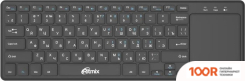 Клавиатура Ritmix RKB-350BTH (72682)