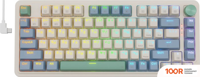 Клавиатура Redragon UCAL PRO (БЕЖЕВЫЙ/ЗЕЛЕНЫЙ) (72673)