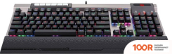 Клавиатура Redragon SURYA 2 (72672)