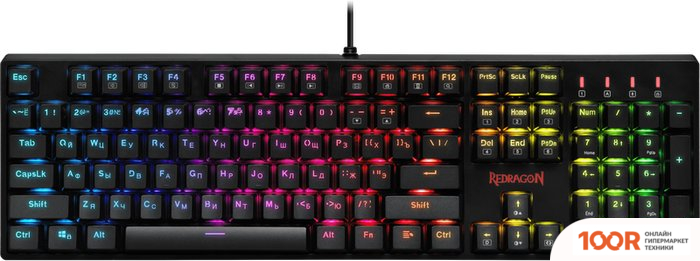 Клавиатура Redragon SURARA (72671)