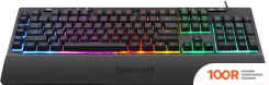 Клавиатура Redragon SHIVA (72668)