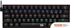 Клавиатура Redragon LAKSHMI (72660)