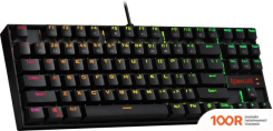 Клавиатура Redragon KUMARA RGB (72659)