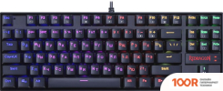 Клавиатура Redragon KUMARA PRO (72658)