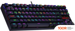 Клавиатура Redragon KUMARA PRO (72658)