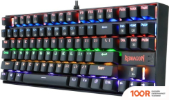 Клавиатура Redragon KUMARA (72657)