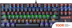 Клавиатура Redragon KUMARA (72657)