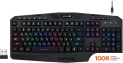 Клавиатура Redragon HARPE WIRELESS (72654)