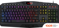 Клавиатура Redragon HARPE PRO (72653)