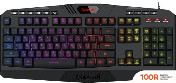 Клавиатура Redragon HARPE PRO (72653)