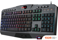 Клавиатура Redragon HARPE PRO (72653)