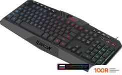 Клавиатура Redragon HARPE PRO (72653)