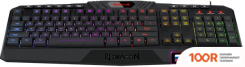 Клавиатура Redragon HARPE PRO (72653)